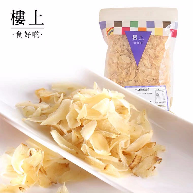 HKJEBN Lanzhou dried lily 303 g