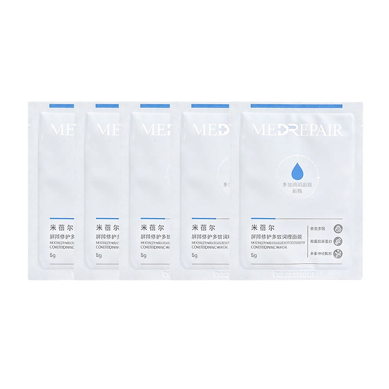 MedRepair Barrier Repair Conditioning Mask 6g*5 30 g