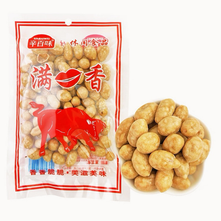 【辛百味】满口香烘炒裹衣花生1袋 110 克