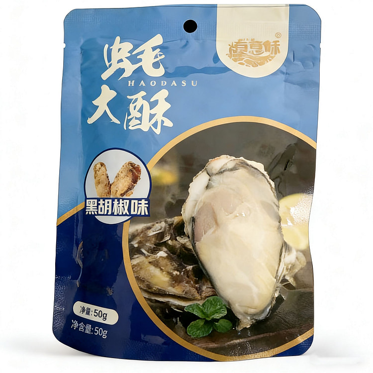 有意酥蚝大酥即食生蚝干黑胡椒味 50 克