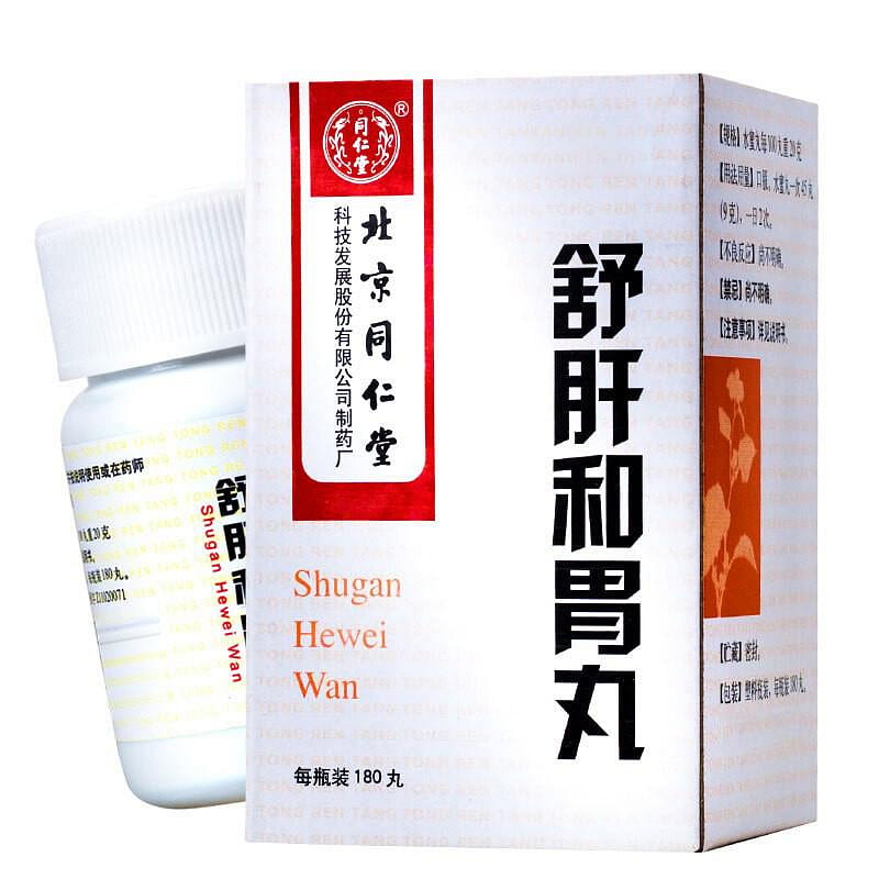 Shuganhewei Wan 180pills*1btl 1 box