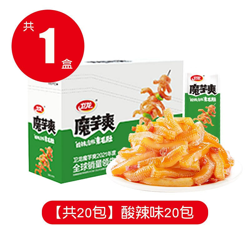 20 packs Weilong Konjac cool hot and sour 400 g