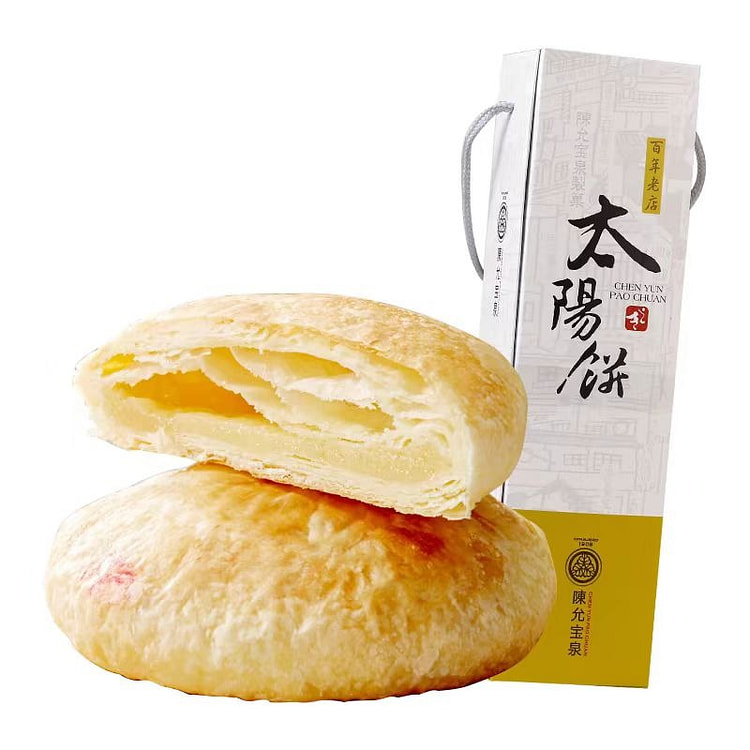 台湾陈允宝泉 太阳饼 10枚装 380g*1盒