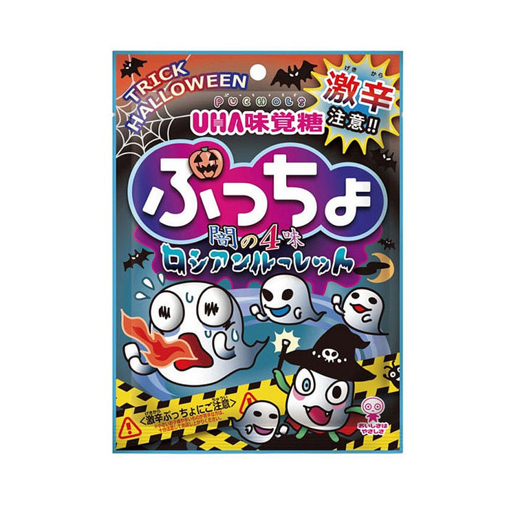 悠哈Uha·万圣节味觉什锦软糖72g 72 克