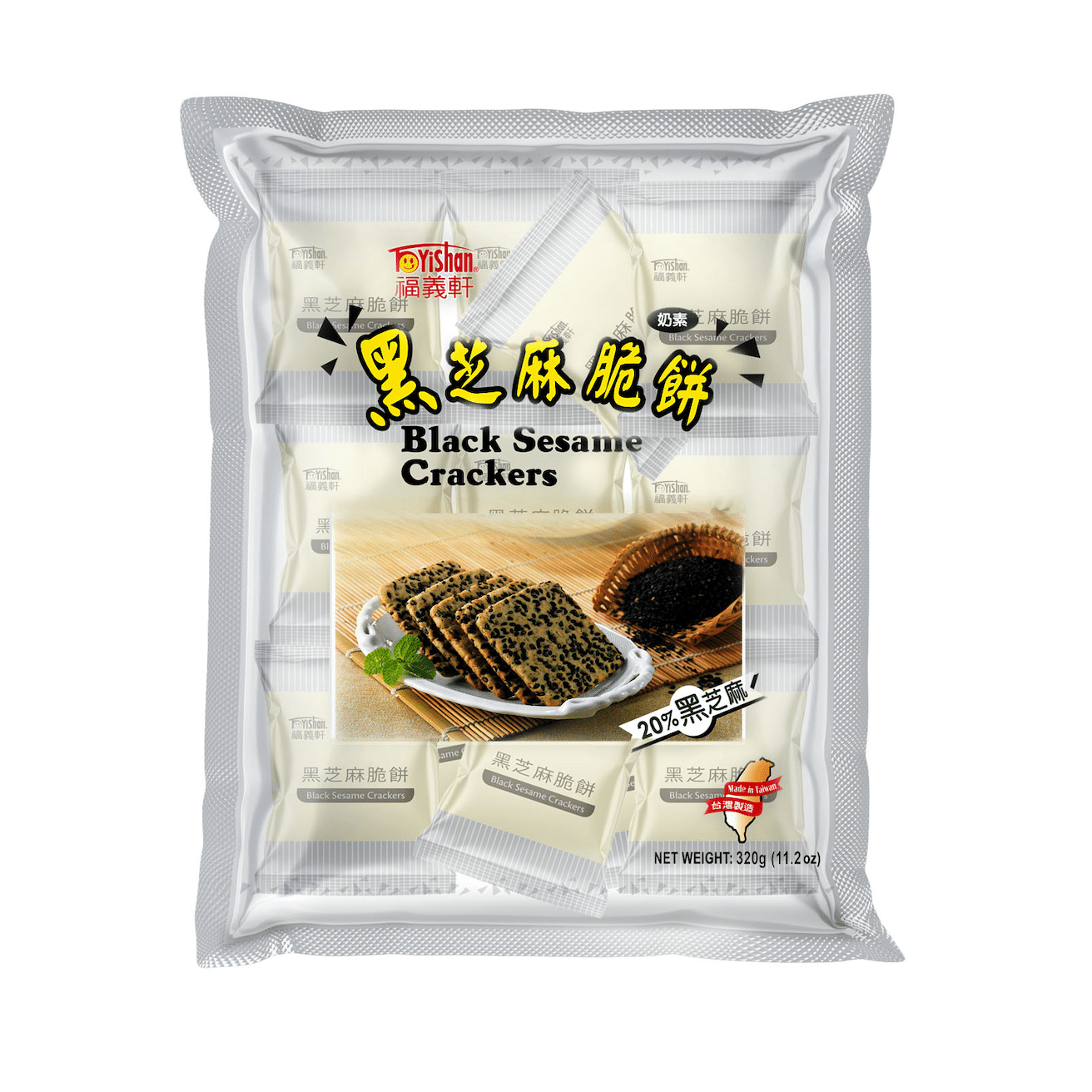 FuYiShan Black Sesame Crackers (Large Bulk) 320 g / 1bag 1 count
