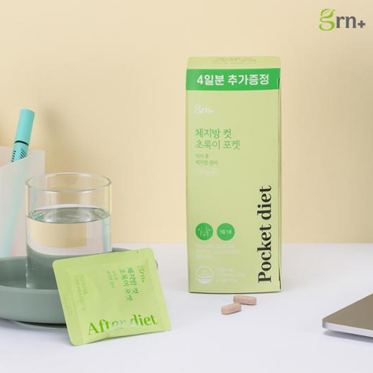 grn+ green tea catechin tablets portable