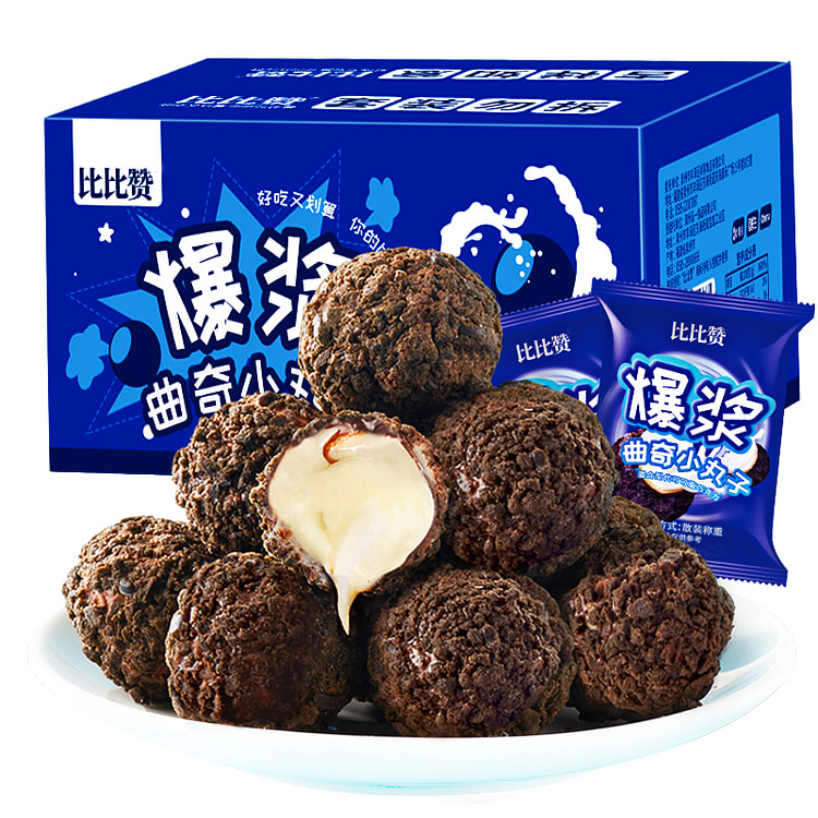 Bibizan Bursting Cookie Balls 200g*2 boxes 400 g