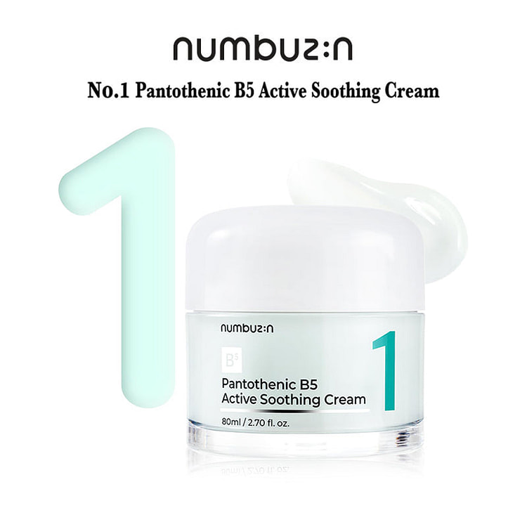 Numbuzin一号泛醇B5活性舒缓霜80毫升