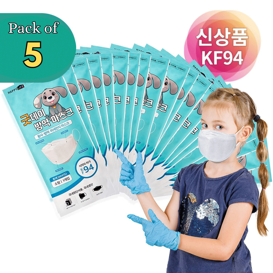 [5PC] Goodday Kids KF94 Mask Made in Korea | FDA Regd. 5 each