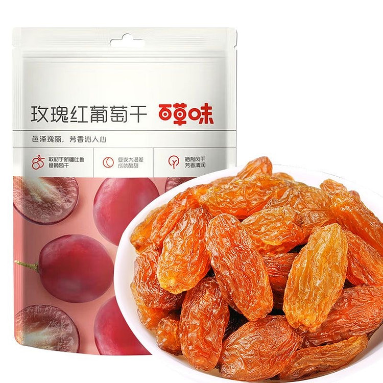 1 bag of rose wine grape raisins 100 g