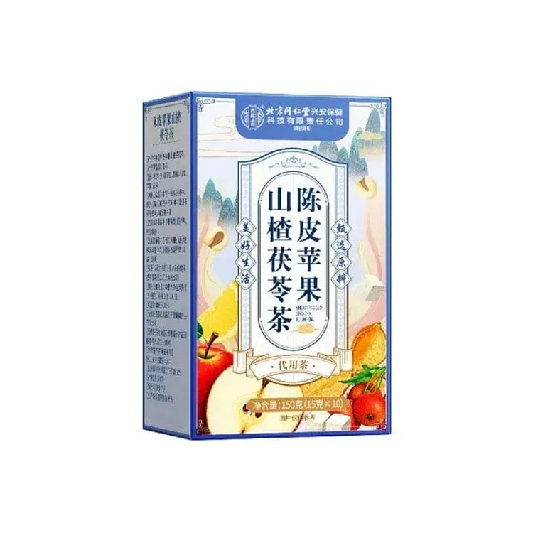 北京同仁堂 陈皮苹果山楂茯苓茶 刮油茶养生茶 150 克