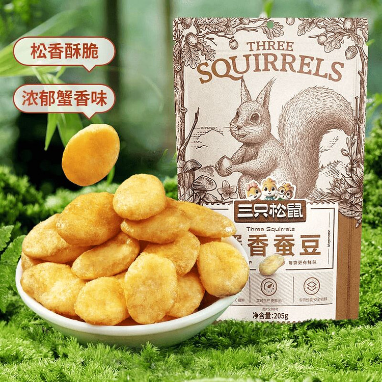 Three Squirrels, Crab, Fragrant Bean, 205g 205 g