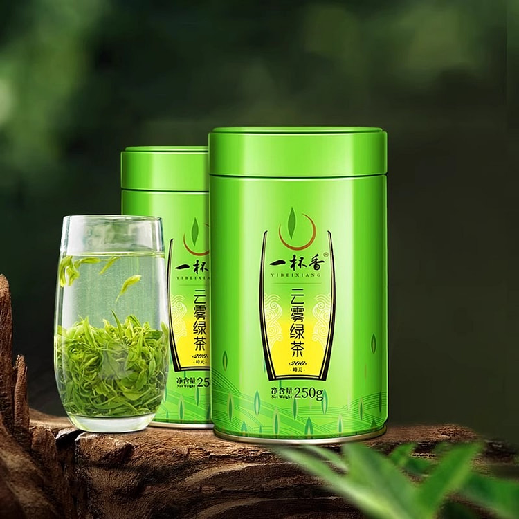 A cup of fragrant Mingqian Yunwu green tea green tea Rizhao foot 250g * 2 c