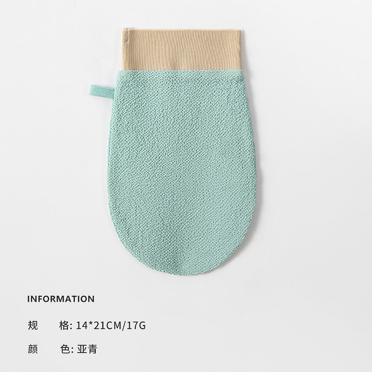 Sanli thin scrubbing towel in sub blue color