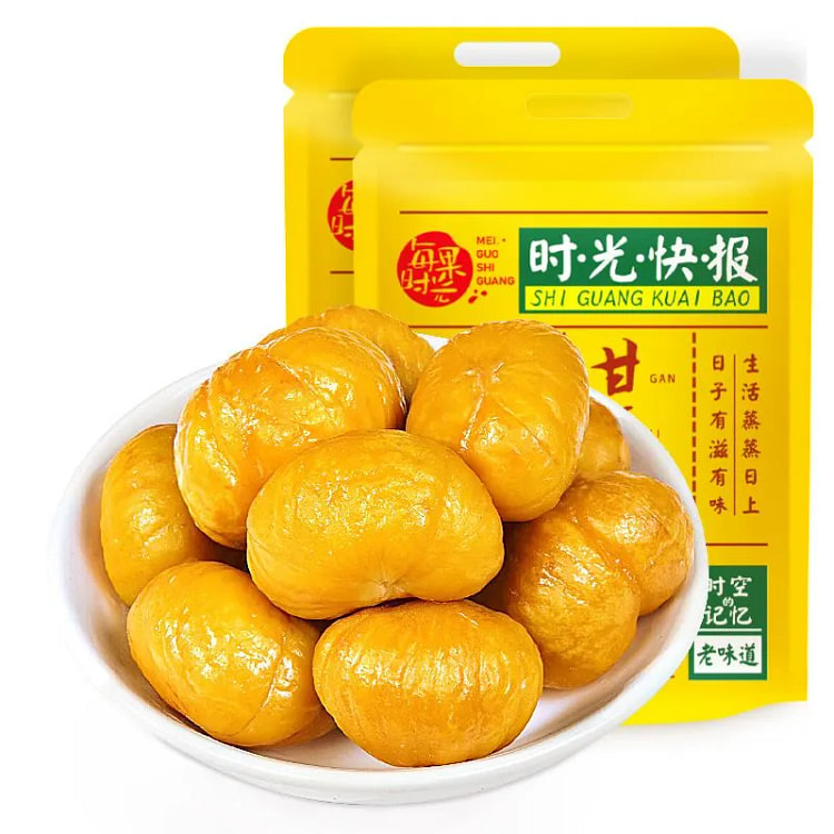 每果时光熟板栗仁即食油栗燕山甘栗仁50g*5包 250 克