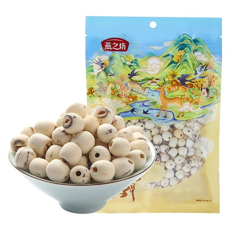 Yanzhifang Lotus Seeds 200 g