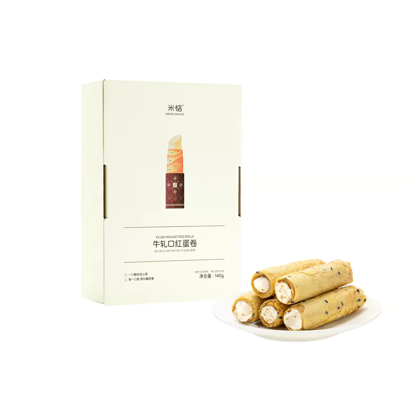 Midian Beef Lipstick Chicken rolls 140g * 1 box 140 g
