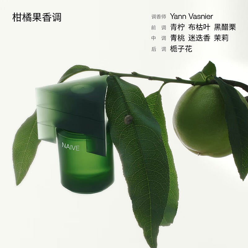 DOCUMENTS EDP NAIVE 15 ml
