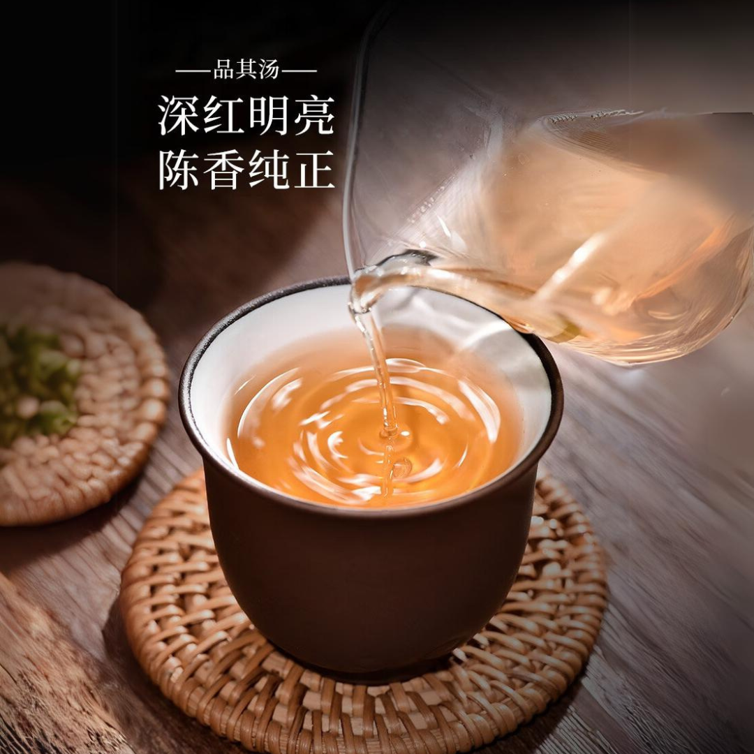 中国【天福茗茶】龙腾万里白牡丹紧压白茶礼盒380g - Weee!