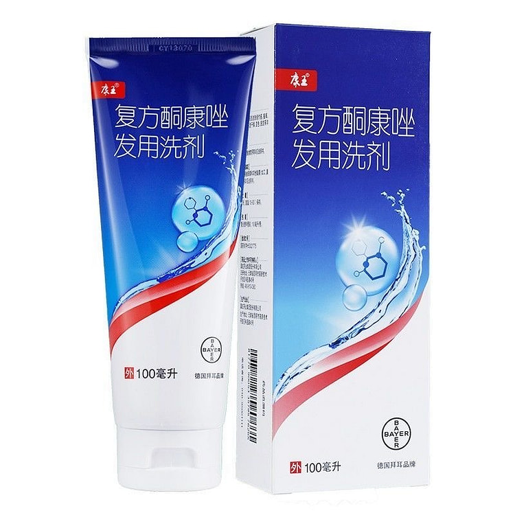 康王复方酮康唑发用洗剂治疗真菌脂溢性皮炎100ml