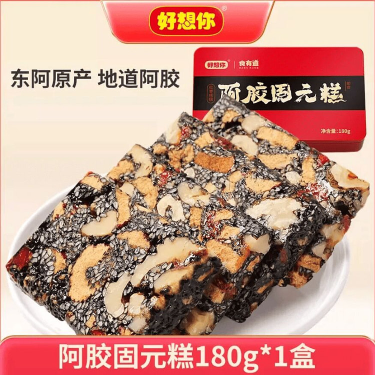 好想你 阿胶固元糕180g*1盒 180 克