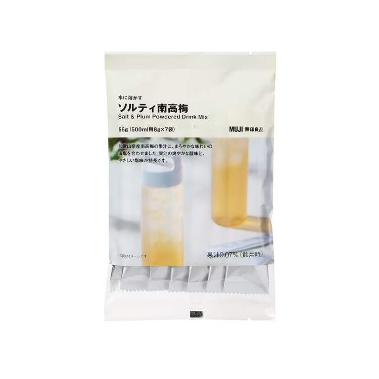 日本 无印良品 咸味南高梅饮品 速溶 56 克