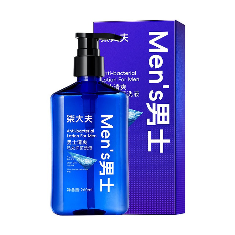 七大夫男士私处抑菌清爽洗液清爽温和不刺激沐浴露
