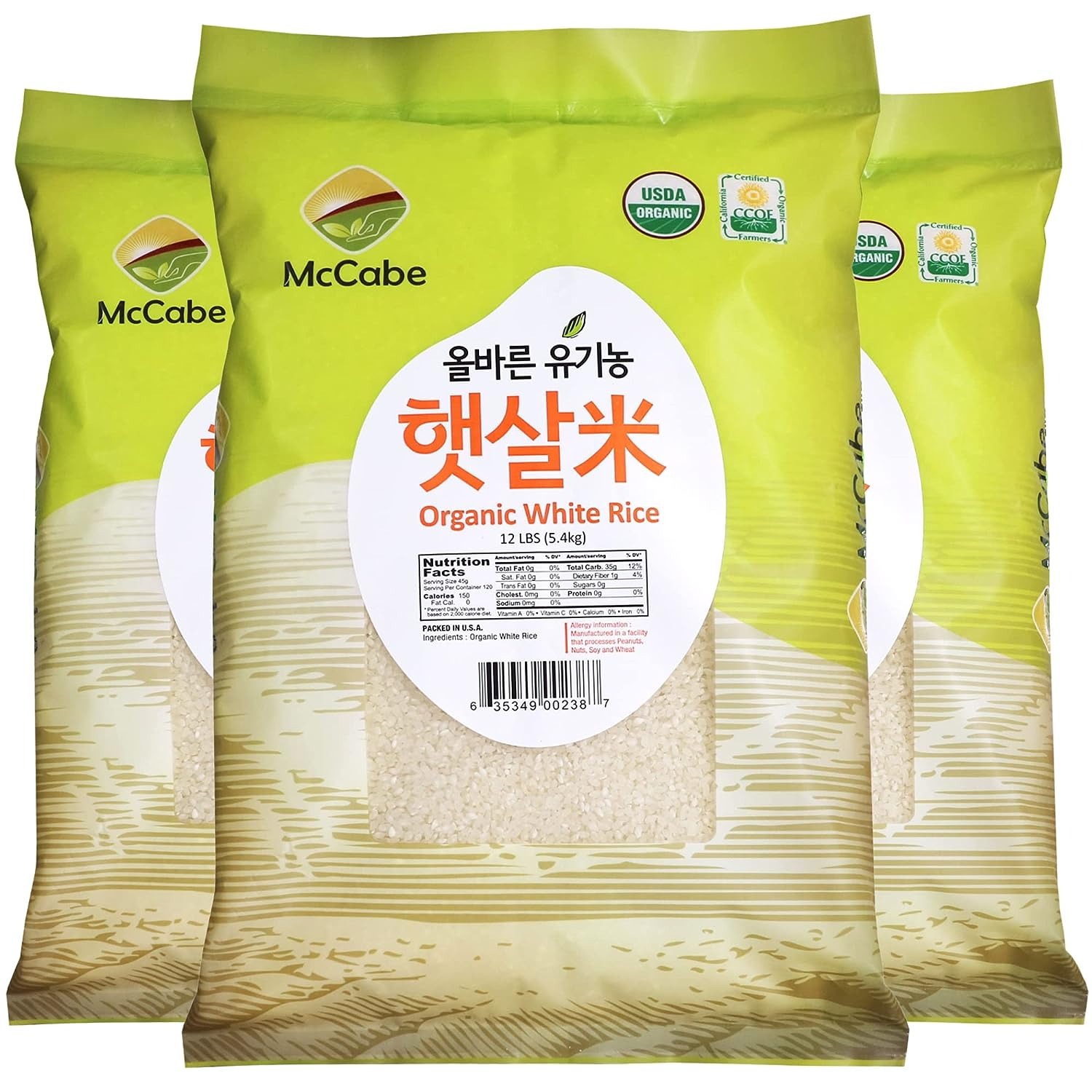 McCabe Organic White Rice, 12 Lbs Pack of 3 12 lb