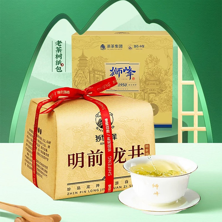 2025狮峰山老茶树狮峰牌明前西湖龙井250g/盒