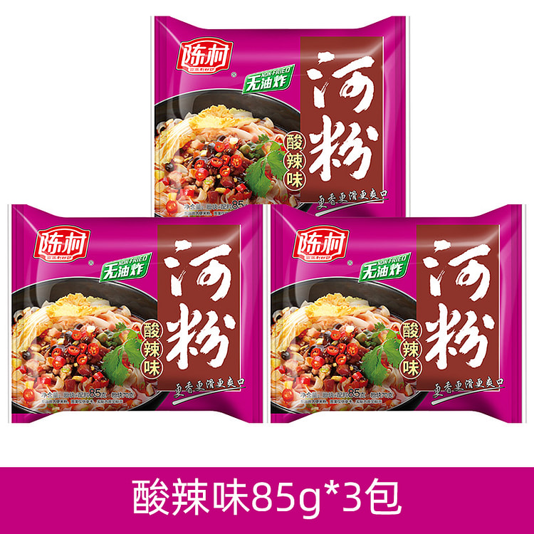 陈村 非油炸河粉 酸辣味85g*3袋