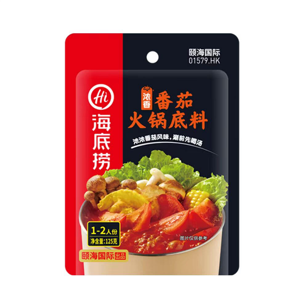 海底捞一人食 香浓番茄火锅底料 125 克