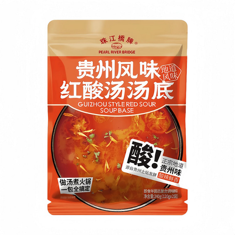 1 packet of red sour soup base 240 g