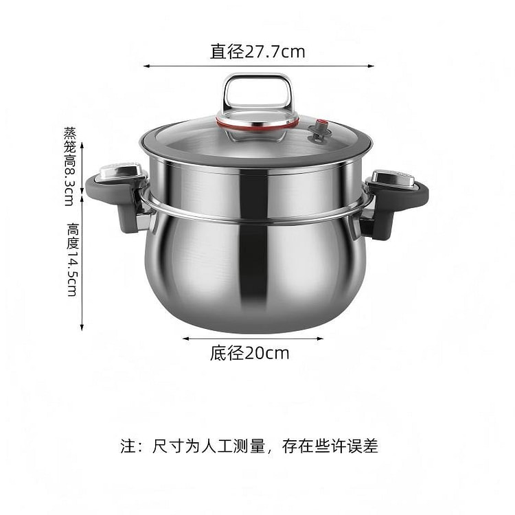 7.5L Multifunctional Micro-Pressure Pot with Lid 1 each