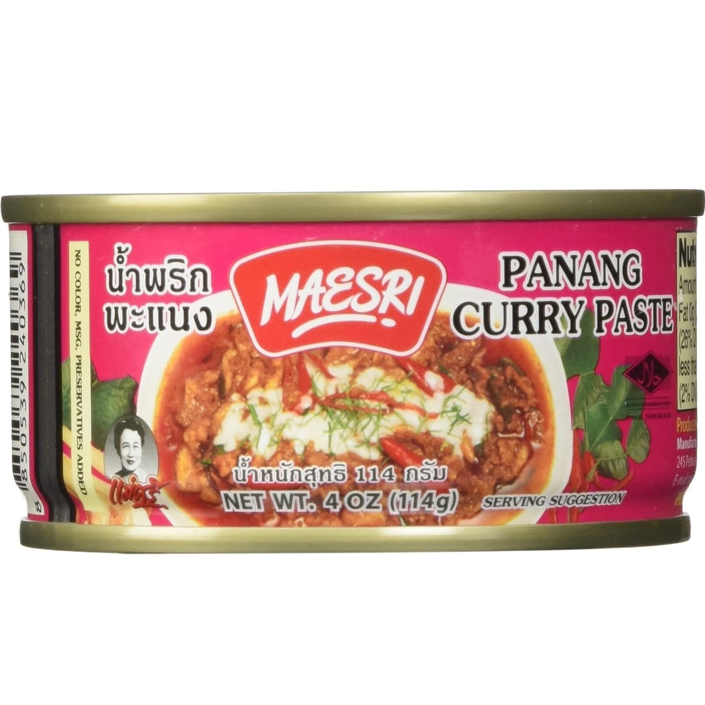 Maesri Panang Curry Paste 4 온스