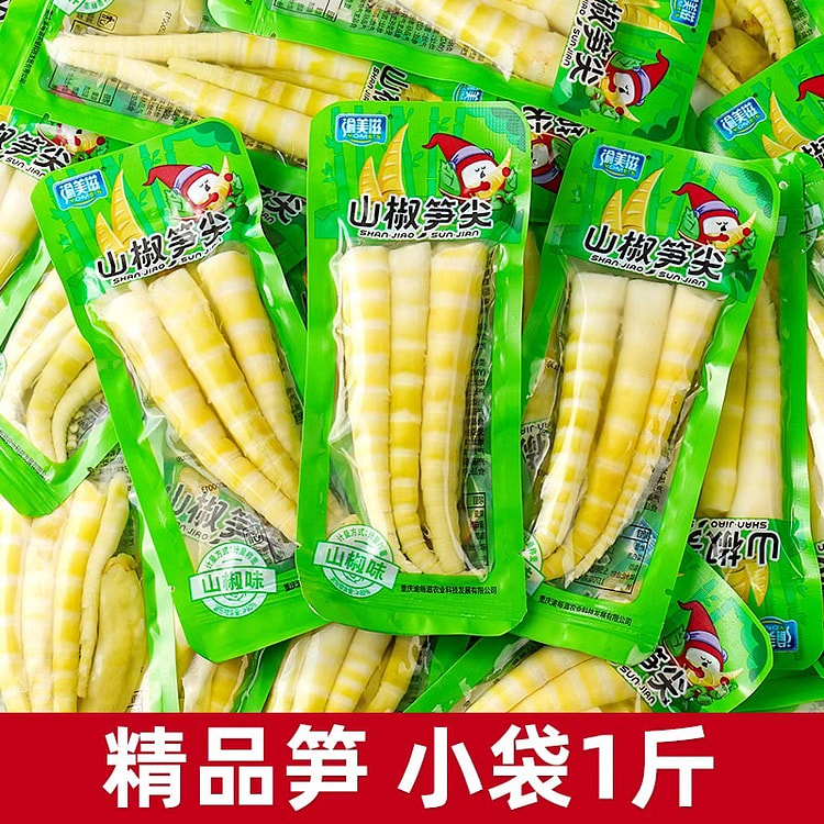 酸辣笋尖泡椒竹笋脆笋小包装零食小吃500g