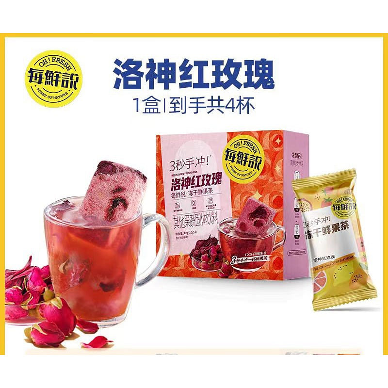 FRESH FRUIT TEA Roselle red rose 40g*1 box 40 g