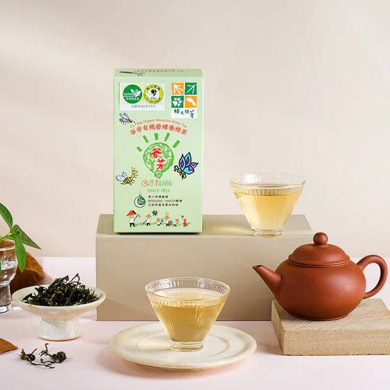Organic Biluochun Green Tea 1 箱