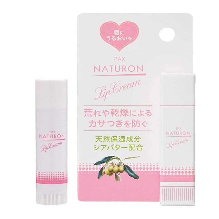 PAX NATURON Lip Balm