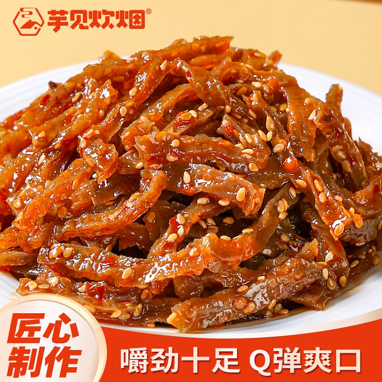 原本记忆 老长沙魔芋干 素毛肚 湖南特产 豆干解馋零食休闲食品小吃  香辣味 100g*1袋 内含8小包