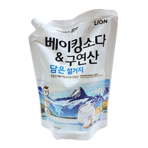 weee product zoom image