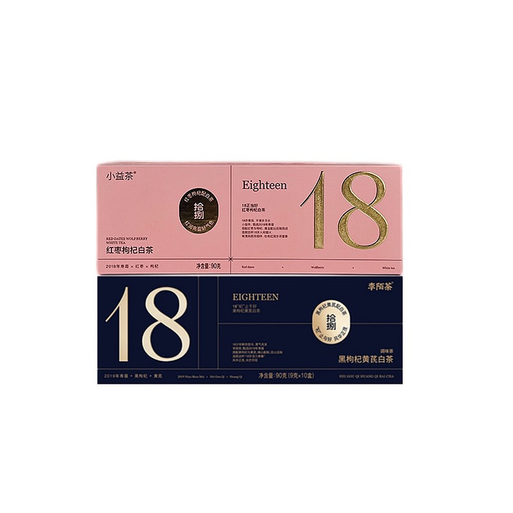 购买一份 Forever 18 茶(中号)90g(3g*30 件)，免费获赠一份 Forever 18 茶(宽号)90g
