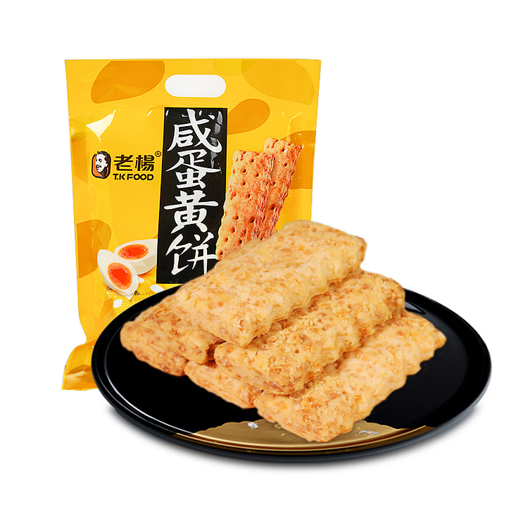 老杨咸蛋黄饼干230g*1袋
