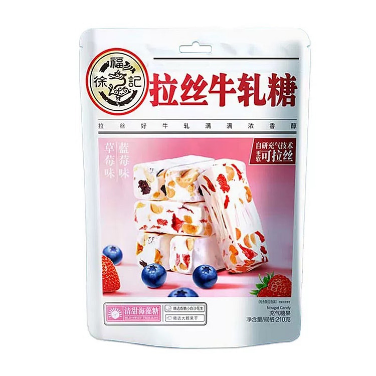 徐福记拉丝牛轧糖