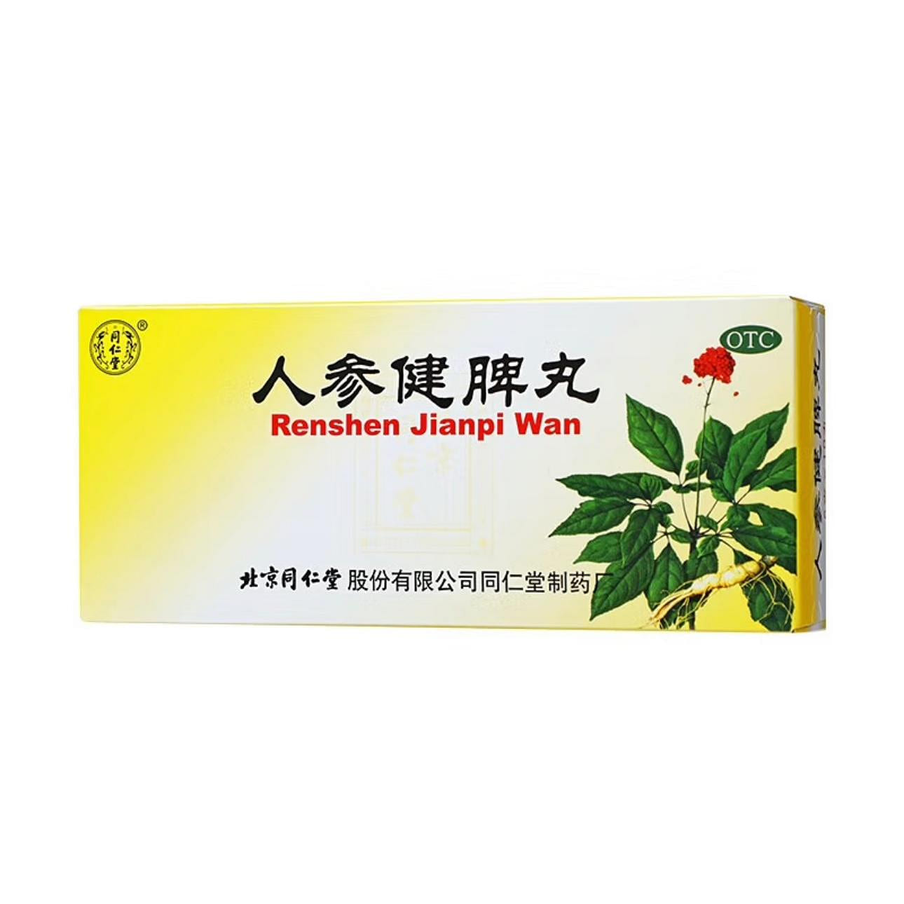 BeiJingTRT RenShenJianPiWan 6g*10pills 1 box