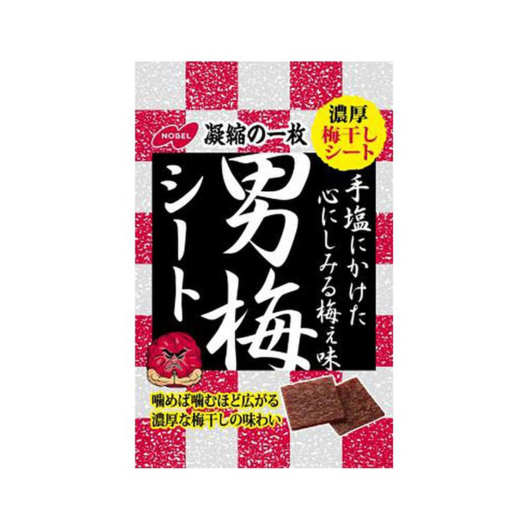 ノーベル 雄梅干し 27g