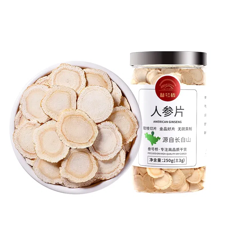 Ginseng slices with a diameter of 0.8-1.0cm, 250g 250 g