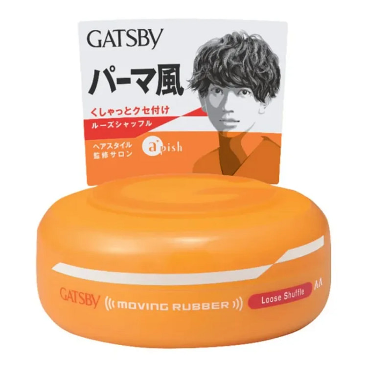 GATSBY Moving Rubber Loose Shuffle styling Wax 80 g