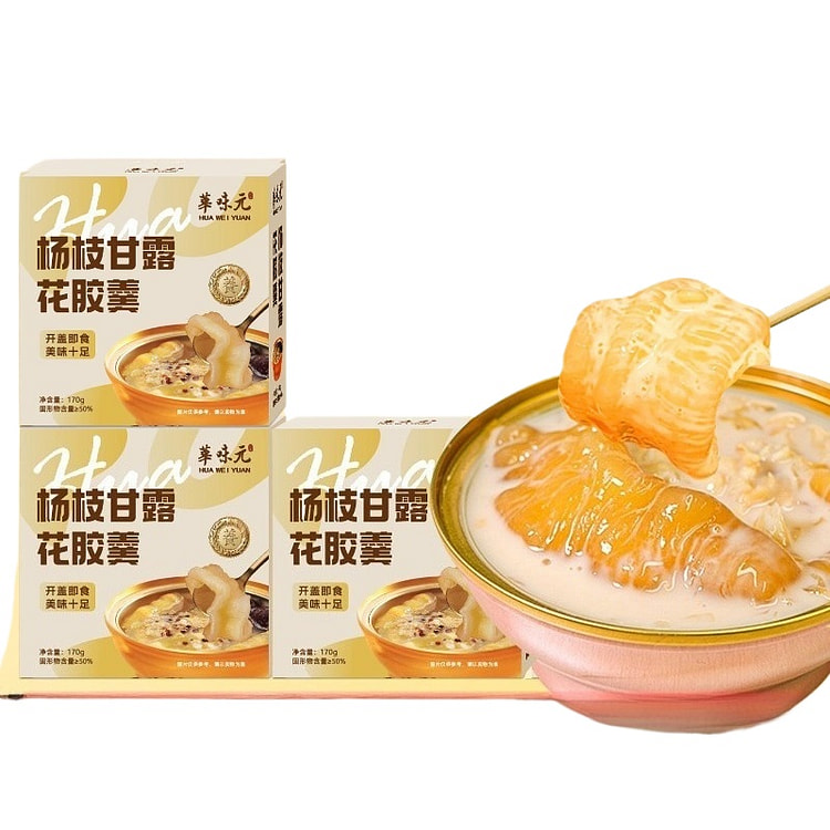 Shark fin soup 170g * 3 boxes 510 g