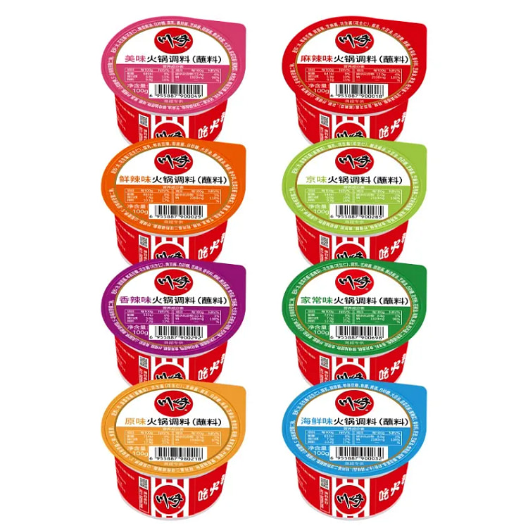 Hot Pot Dipping Sauce, 8 Flavors, 100g*8 800 g