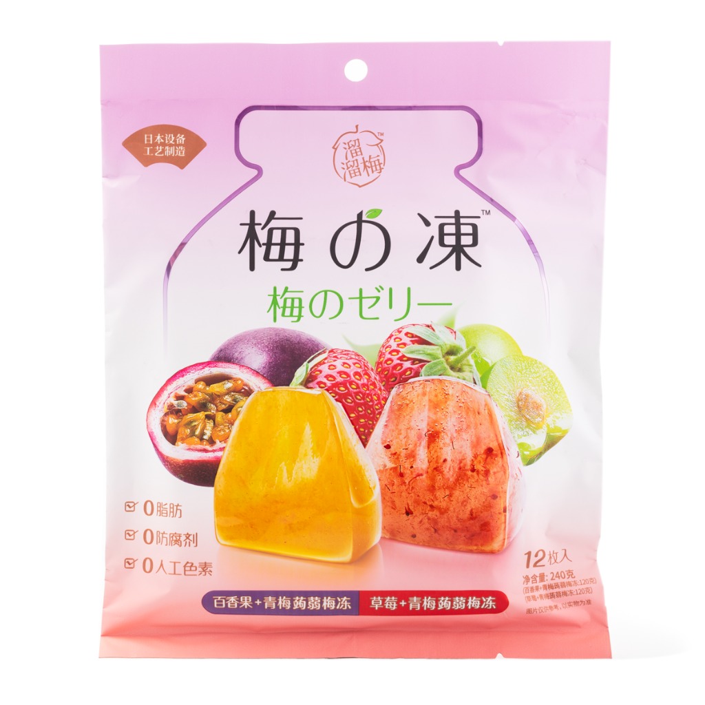 Get Mei Jelly Passion Fruit Green Plum & Strawberry Green Plum Konjac